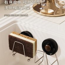 ���Pϴ�뺣�d�rˮ��ˮ���w䓽z���ռ{�ڒ�ʽ��������ג��h