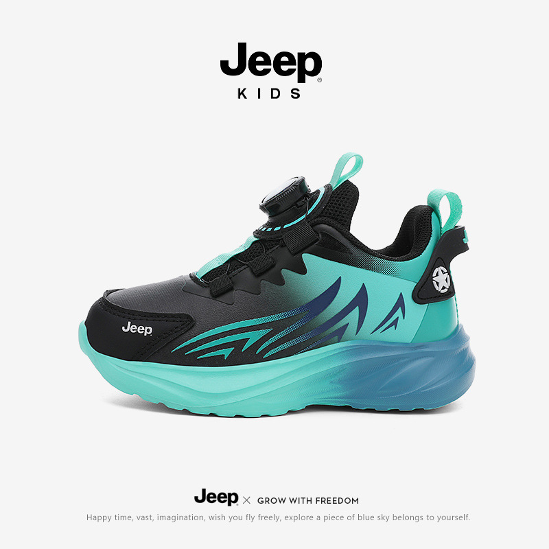 Jeep Boys' Cool Running Shoes Autum Medium and Large Boys' Cushioning Basketball Shoes Kidsren's Sports Shoes Girls' Shoes