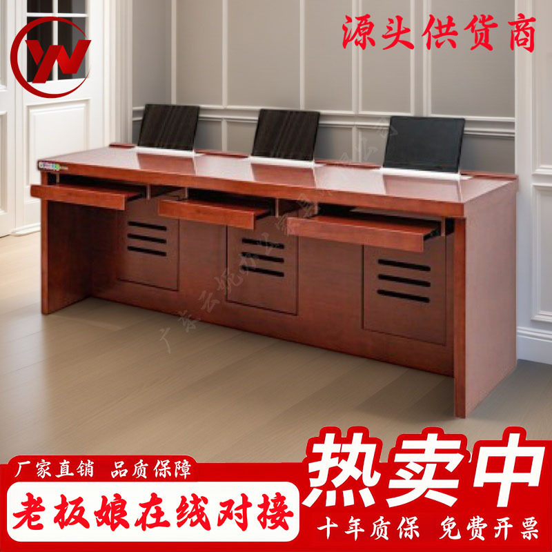 Conference Lifting Computer Desk Office Desk Solid Wood Paint Skin Display Lifting Paperless Conference Table Conference Lifting Computer Desk Office Desk Solid Wood Paint Skin Display Lifting Paperless Conference Table