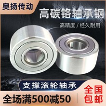 YNSSֱNM֧ΝL݆SNATR25PP/NATV25PPĥļS