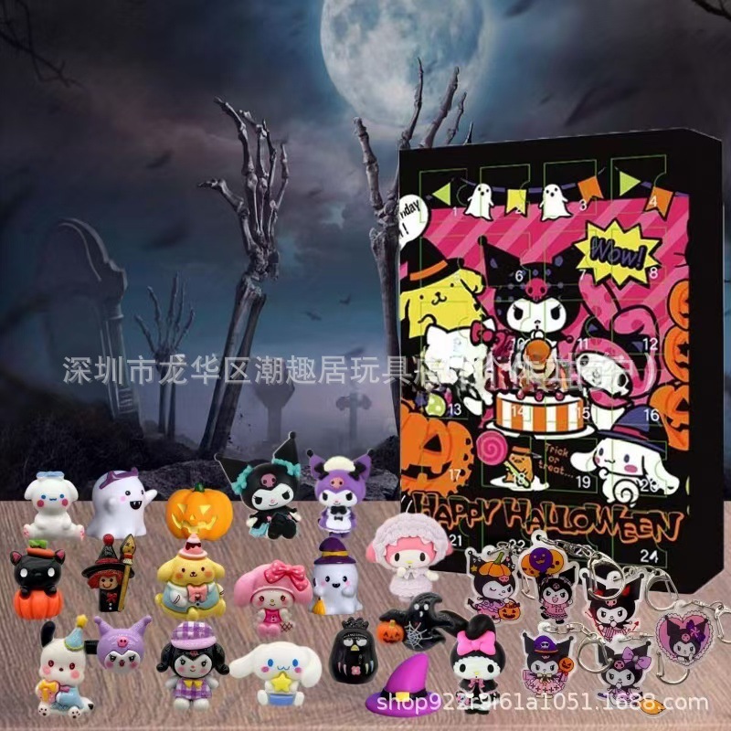 thumbnail image 1 of Disfraces de Halloween 2024 2024 Nuevo calendario sorpresa de cuenta regresiva de Halloween de Sanrio KT Cat Caja sorpresa con calendario de 24 piezas de Sanrio, 1 of 5