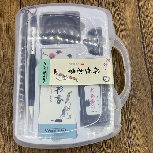 Water writing cloth set, brush copybook, calligraphy set for primary school students, pen, ink, paper and inkstone for beginners, four treasures of study wholesale