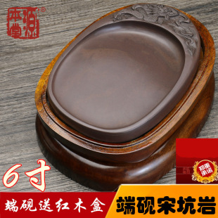 Դ����6��˳��tľ���w��̨�Ї��Ĵ������ؑc�˳��οӳ��ղؔ[��