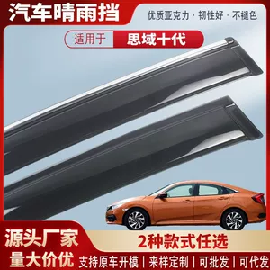 Civic 06-25 üçün Akril Avtomobil Yağış Qalxanı