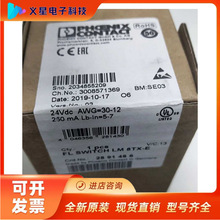 2702327�����˹FL SWITCH LM 8TX-E2891466������FL SWITCH 2208