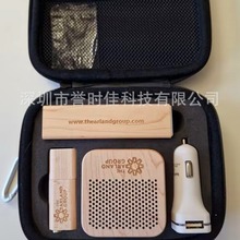 木质无线蓝牙音箱插卡手机音响移动电源套装车载充电宝旅行数据线