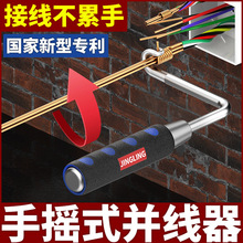 �քӁK����늹������@����ͨ���֓uƴ���Ӿ�����ʡ���@���^������