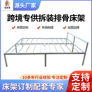 批發排骨架卧室榻榻米床架鐵質床墊支撐架防潮龍骨架出租屋雙人床