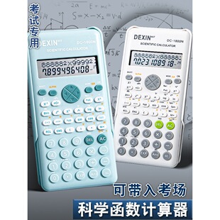 �ƌW����Ӌ������ԇ��W�����Е�Ӌcfaؔ�ս���ؔ��ע��cpa����Ӌ