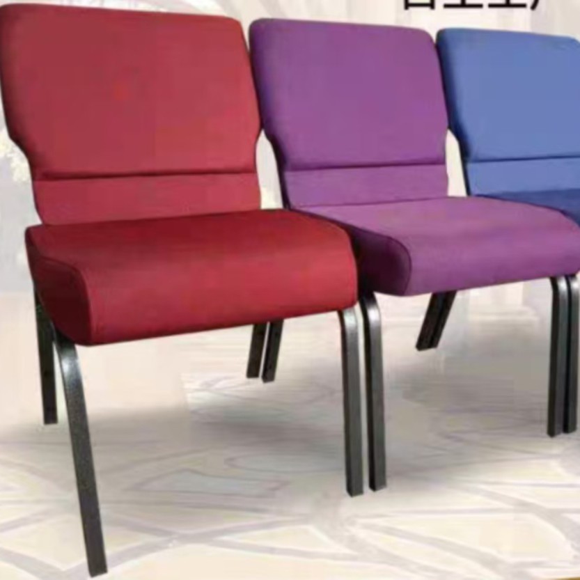 El fabricante produce sillas de oficina para salas de reuniones, asientos de respaldo para salas de conferencias, sillas de oración para capacitación, sillas de iglesia