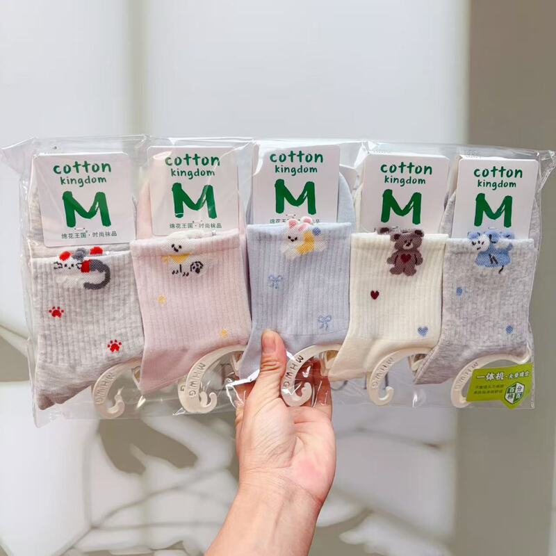 New Autumn and Winter Women's Socks, Student Mid-Calf Socks, Women's Sports Korean Style Mid-Calf Socks, Cute and Versatile Sports Cotton Socks