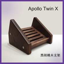 �����_apollo twin x�� ֧�� ��ľ�Aбɢ��ں���ľ����ؐ˹