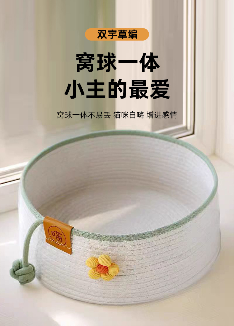 하얀색