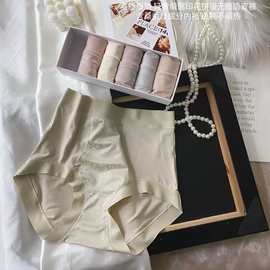 古妃2025新品G2393女士6条盒装内裤轻奢印花缎面无痕高腰奶皮内裤