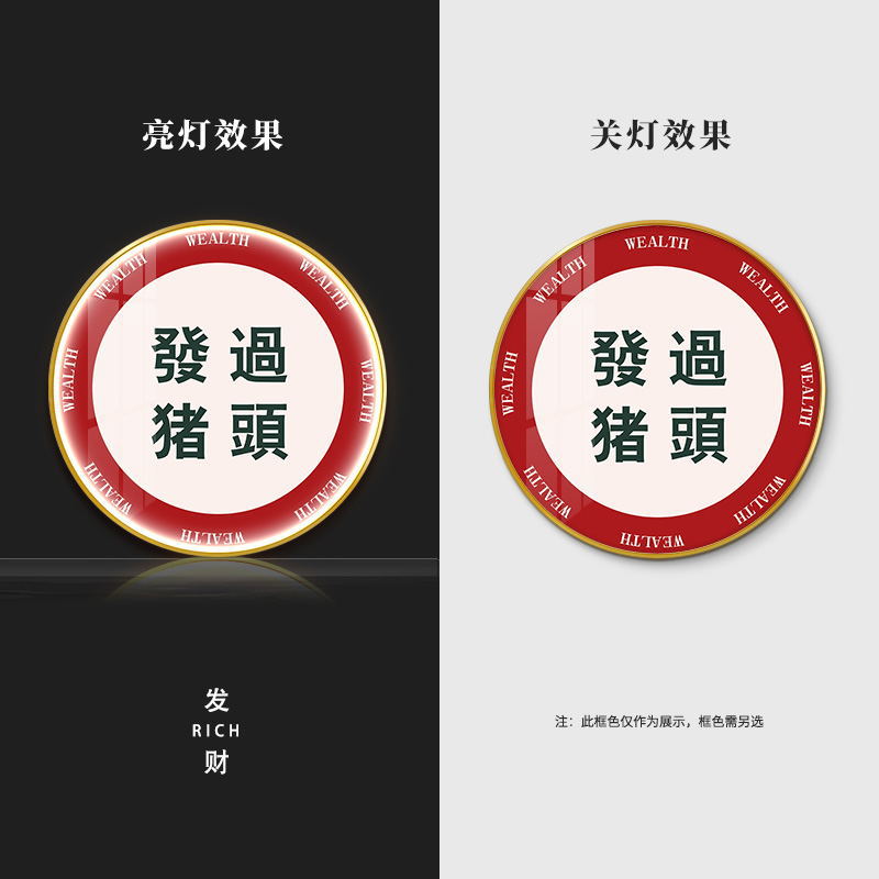 QY00091-11