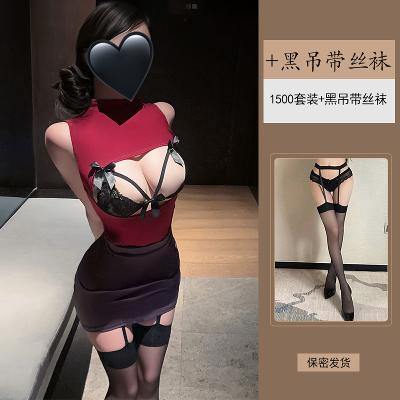 （酒红色+紫灰色）套装+W25黑吊带丝袜 / 均码