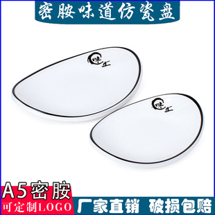 ζ������P�ӷ´ɴ��ͮ��αP�L�l�E�A���~�P�͏dС�ԛ��˱P������