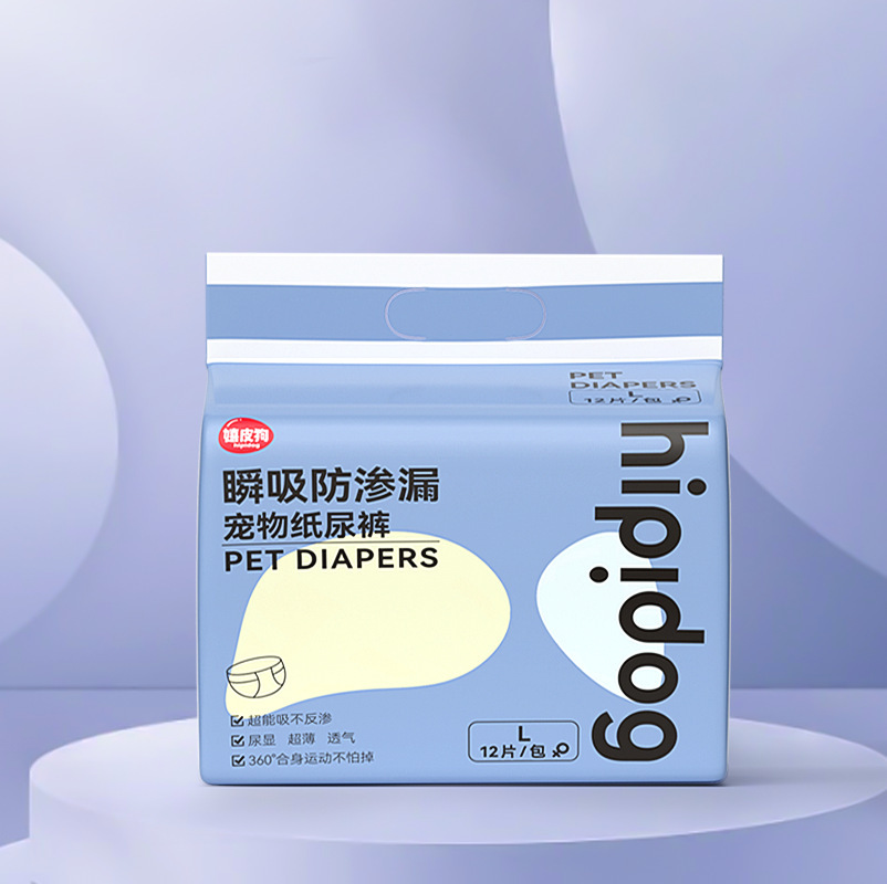 El pañal especial perro pañal tía pantalones hembra mascota pantalones compresa sanitaria servilleta pantalones menstruales servilleta sanitaria