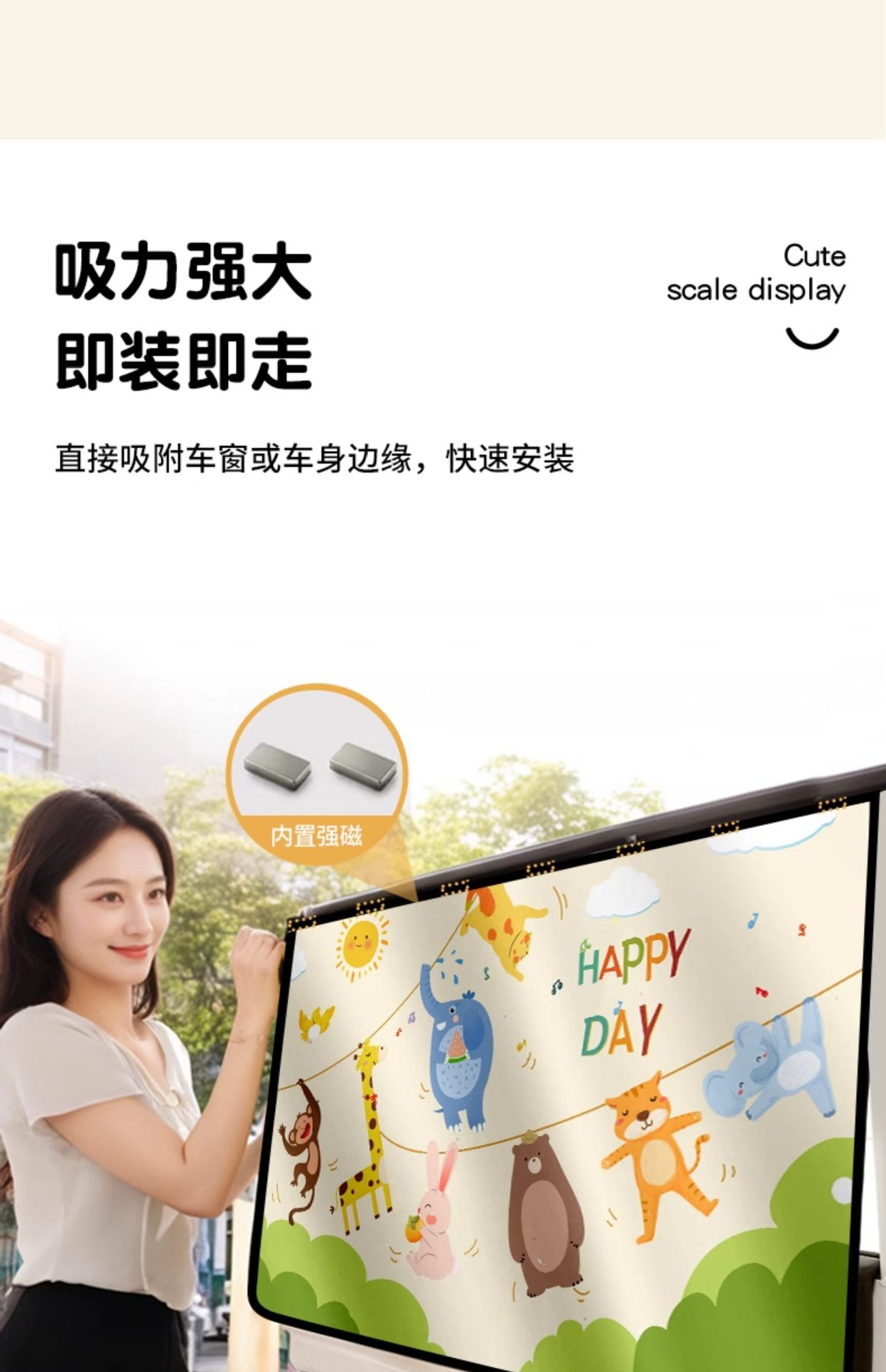Car Curtains, Car Window Sunshades, Baby Car Privacy Curtains, Track-Type Baby Sun Protection and Heat Insulation Sliding Rail Blackout Curtains