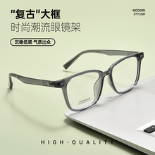 �������¿�BW51020V����TR90����ֵ����С�۾������հٴ������