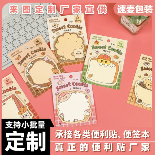 ���⿨ͨ�������ͱ����N���� ���Ԃ���ӛ�¿�ճ�N�ɐ۱㺞N���N��