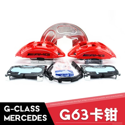 Rear One Large Brake Disc, Brake caliper cover