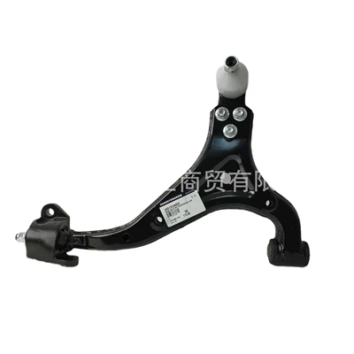 4452034005 Ssangyong Korando, Asqı sistemi / Xodovoy hissələr