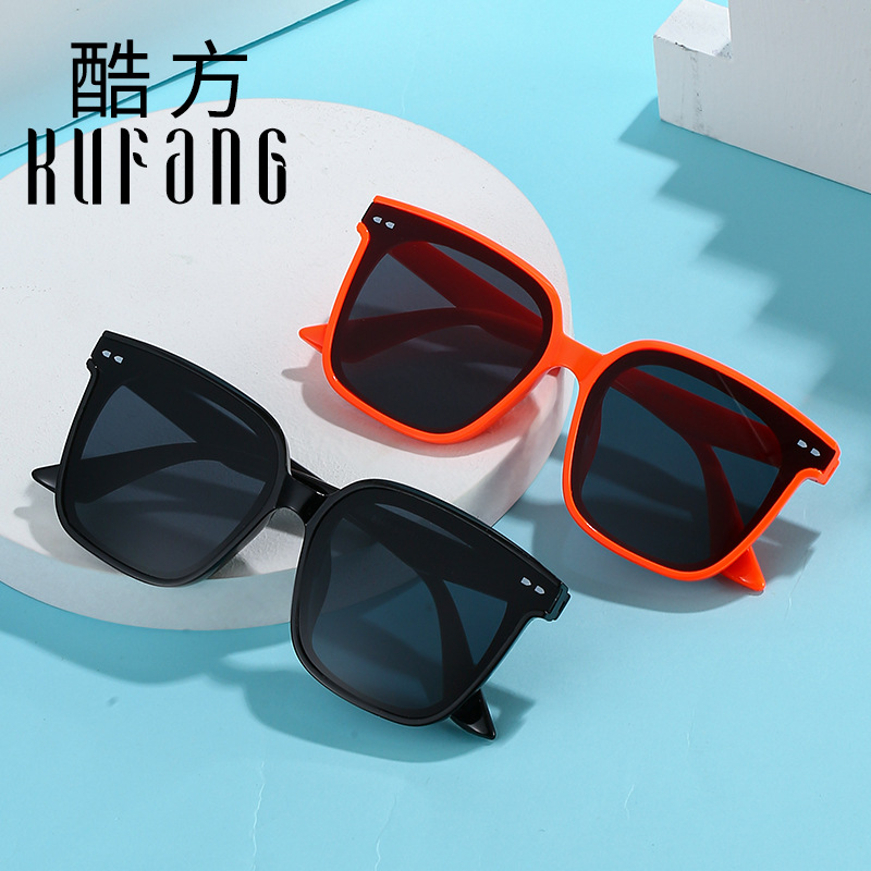 New children's sunglasses baby sunglasse...