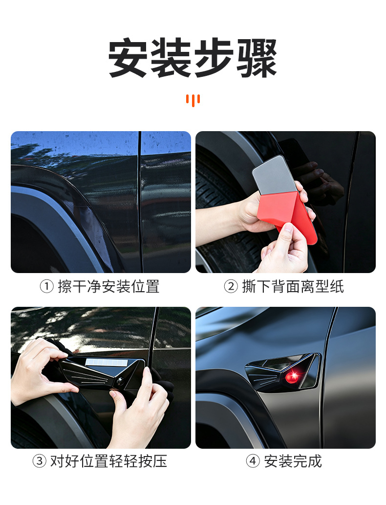 New solar-powered simulated sentry light with leaf plate protective cover and vehicle camera flashing warning light