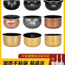 ͨ K҃đȫ  3L4L5L6θđճ