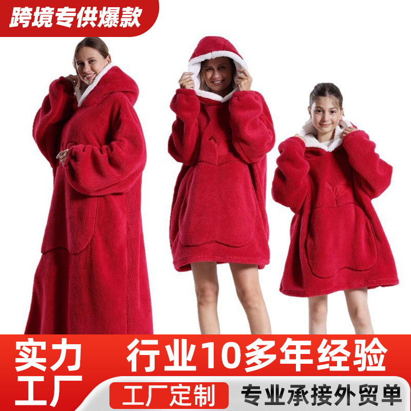 Extended Solid Color Apple Lazy Pullover Sweatshirt Pajamas Hooded Casual Outdoor Cold-Proof Wearable Blanket Thermal Clothing Extended Solid Color Apple Lazy Pullover Sweatshirt Pajamas Hooded Casual Outdoor Cold-Proof Wearable Blanket Thermal Clothing