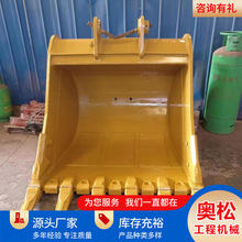 PC360�ھ�C1.6����ʯ�� �i��ӏ����� ԭ�S��ˇ �Ԍ�����