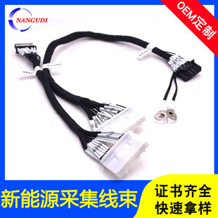 ������28P늉��ɼ������늳�ģ�MͨӍ�C��BMS�����ɘӾ��S�Ҷ���