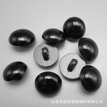 �������_��A���^�~�� Ģ�������o�� �r�������۾����Ӽ~��