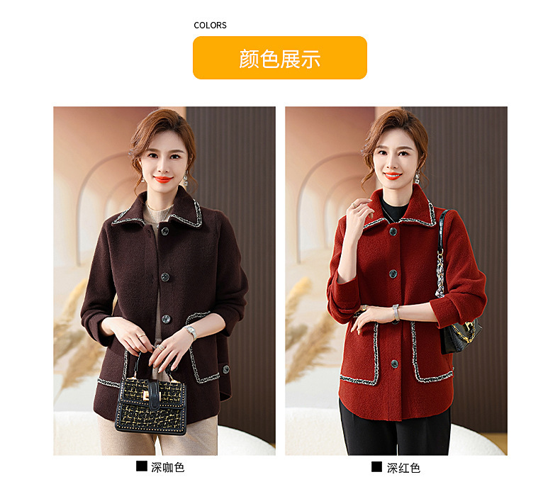 E5812 1230K ÁO KHOÁC NỮ TAIRYA DÁNG DỘNG MÙA XUÂN THU ĐÔNG TRUNG NIÊN THỜI TRANG NỮ G04 SẢN PHẨM MỚI