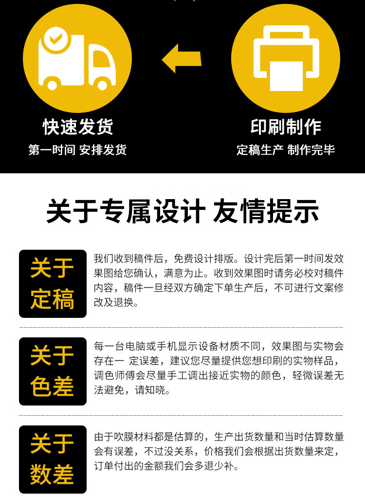 笑脸详情_15.jpg