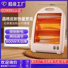 �ů��С̫ꖼ��ð���늟��ȱ�yʽ����t���l���ӹ��ٟ�ȡů��