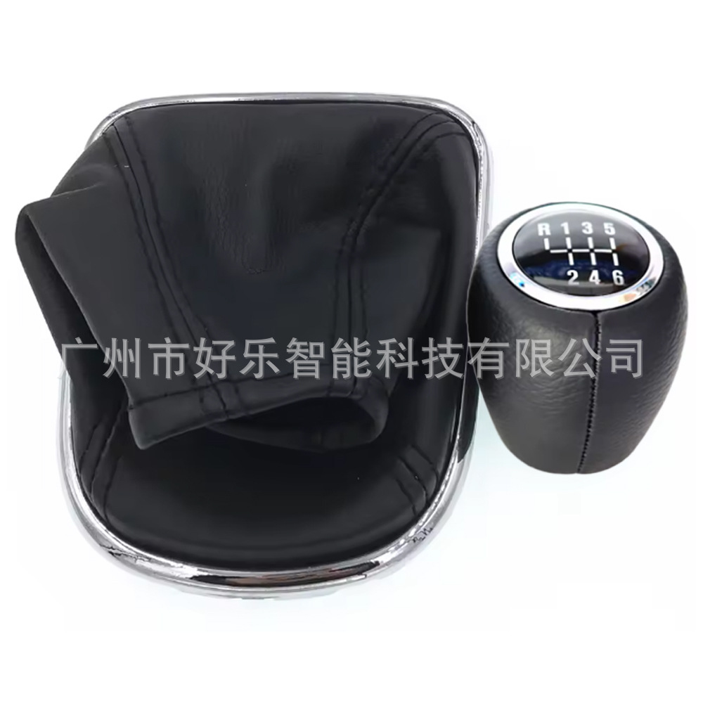 Suitable for Chevrolet Cruze Chevrolet Cruze 2008 - 2012 shift knob handball gear