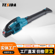 �羳����늄Ӵ��L�C21v���Q�๦�ܳ�ѩ���m���~���I�늱��L�C