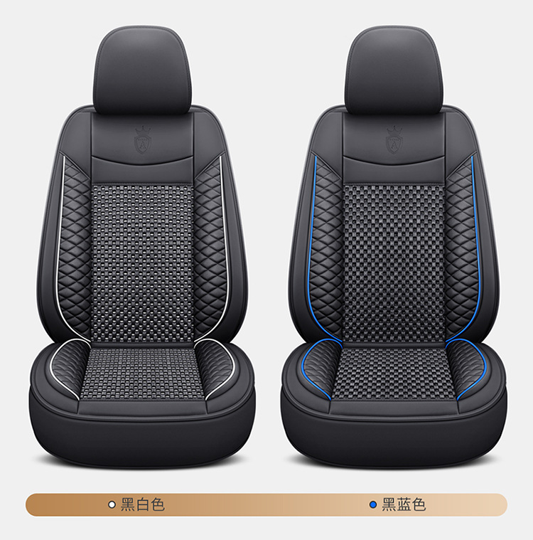 Cross-Border Manufacturer Direct Sales New All-Encompassing Rhombus Leather Ice Silk Car Seat Cushion Four-Season Universal Breathable Five-Seat Seat Cushion