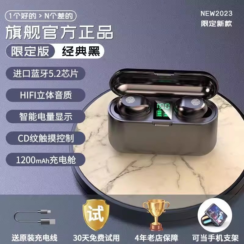 Comercio exterior transfronterizo X15 M10 M90 F9 - 5C M20 auriculares Bluetooth TWS touch display digital auriculares inalámbricos deportivos