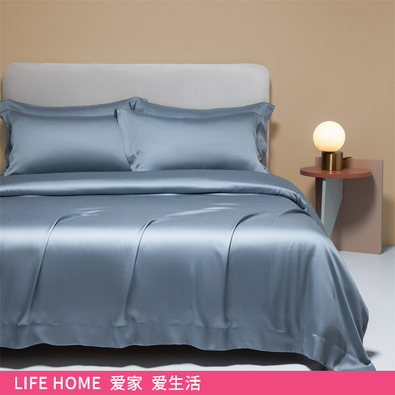 Summer 100% Tencel Four-Piece Set, Accessible Luxury Summer Bed Bed Sheetss, Quilt Covers, Fitted Bed Sheetss, Quilt Covers, Three-Piece Bedding Set, Bedding