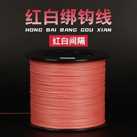 渔线;其他垂钓用品;渔线轮