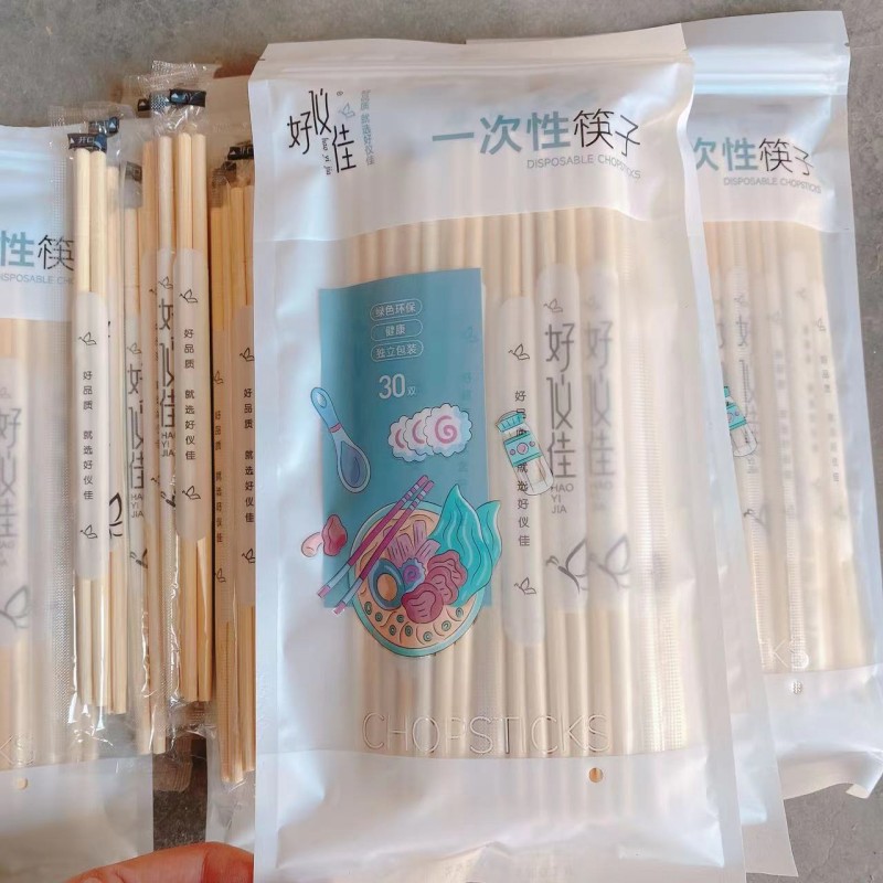 palillos desechables empaque independiente para llevar empaque sanitario al por mayor hotel conveniente para el hogar palillos de cabeza redonda 30