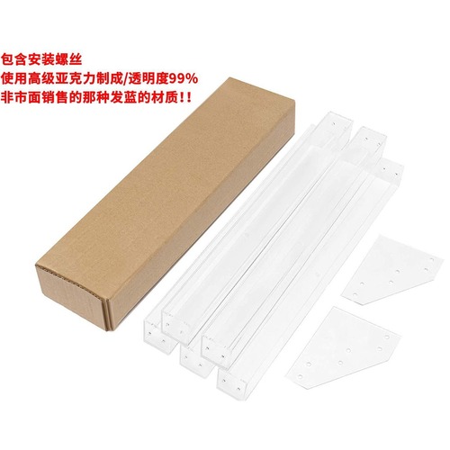 Acrylic nail polish display stand 3456 layers manicure glasses essential oil stand transparent makeup storage display display stand