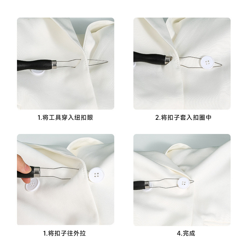 botón de ropa botón de vestir