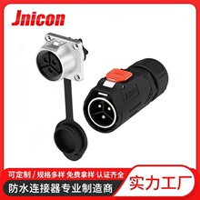 MJ24����50a���ղ��^ 5G�Դ�а��b���ݔ��ݔ��������ˮ�B����