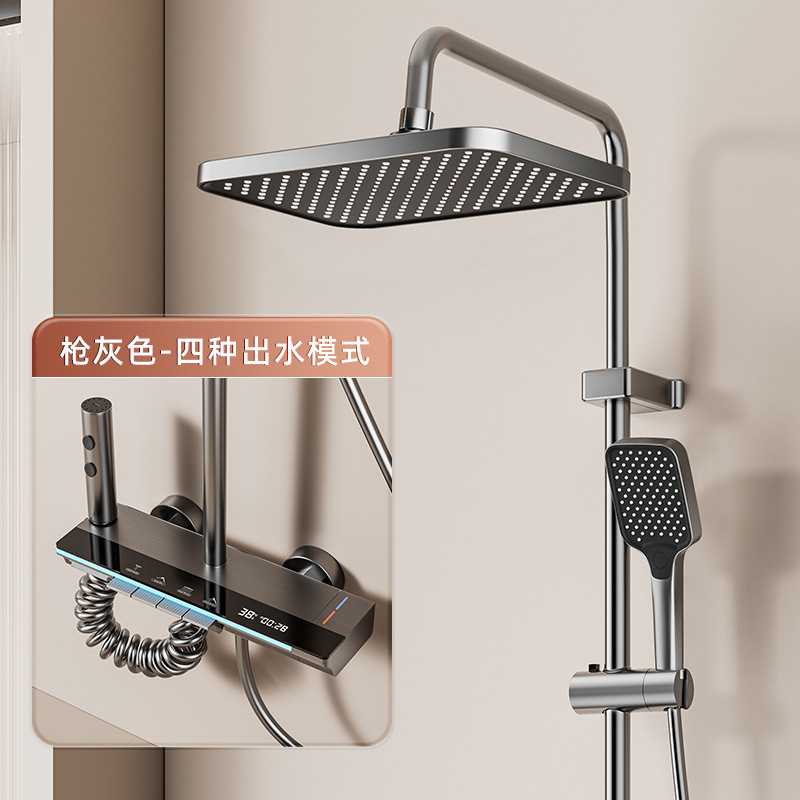 Fábrica transfronteriza ABS pistola gris 4 función presurizada calentamiento frío pantalla digital atmósfera lámpara ducha fuente de baño doméstico al por mayor