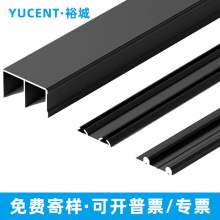 蜂窝槽轨道铝合金推拉移门轨道免开槽静音滑轨衣柜趟门轮移门路轨