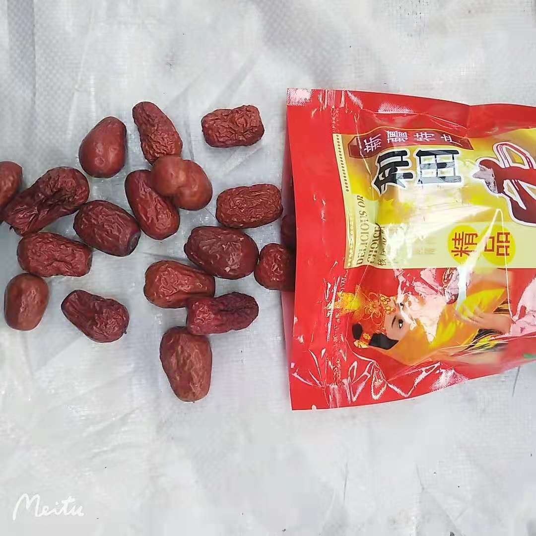 微信图片_20210807213258